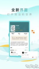 QQ音乐 海量音乐在线试听